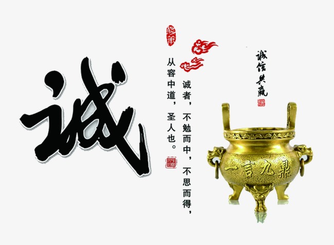莫力达瓦要债公司