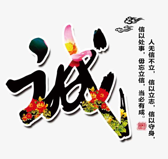 莫力达瓦要账公司