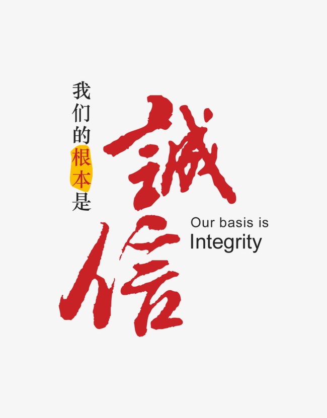 莫力达瓦收账公司