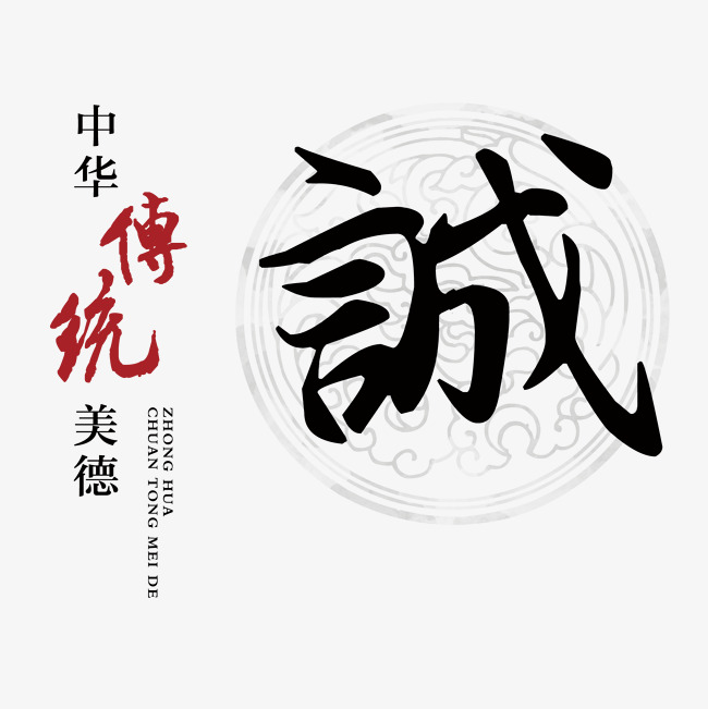 莫力达瓦讨账公司